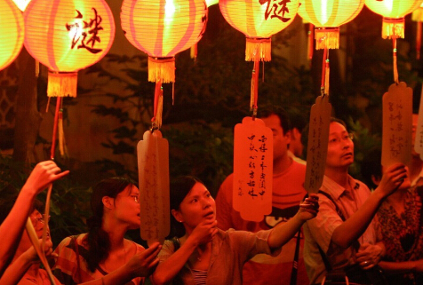 中秋活动策划